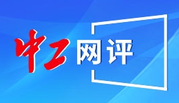 改土选种四年攻关 南疆这片盐碱地“海水稻”丰收了